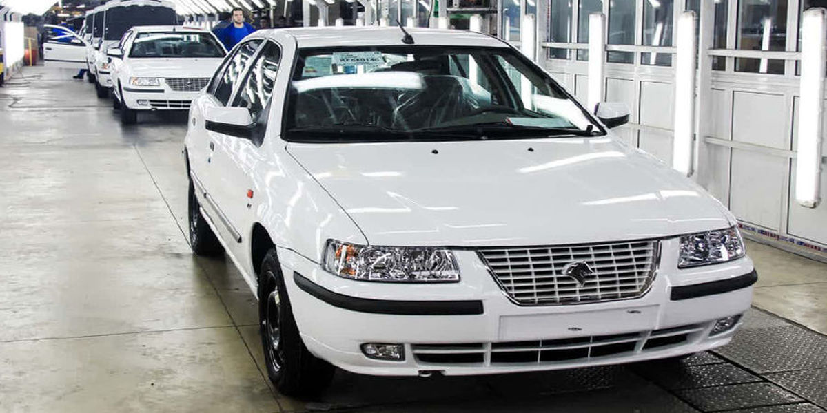 خرید لاستیک سمند