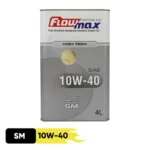 فلومکس هایتک