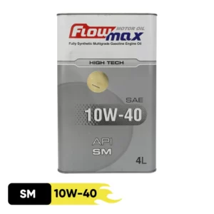 فلومکس هایتک